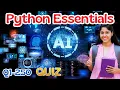 Python Quiz Test Your Coding Skills - Beginner to Advanced Programming Questions