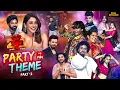 Lagu Dhee 20 | Party Theme | 20th November 2025 | Regena Cassandrra,Vijay Binni | Full Episode | ETV