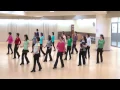 Lagu Just A Kiss – Line Dance