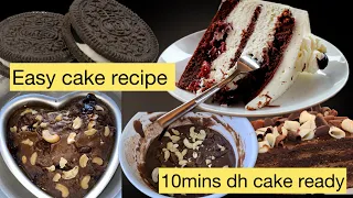 Simple cake recipe must try once