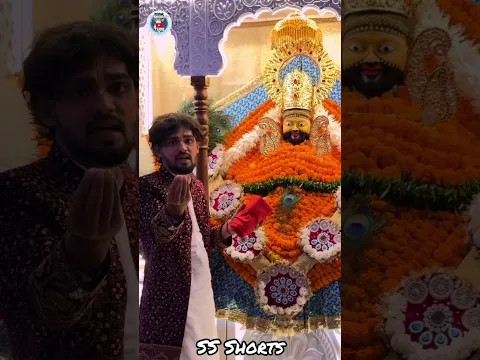 अपने परिवार की खुशी के लिए लिख दो जय श्री श्याम 🙏|| #khatushyam #shyam #trending #shorts #viral