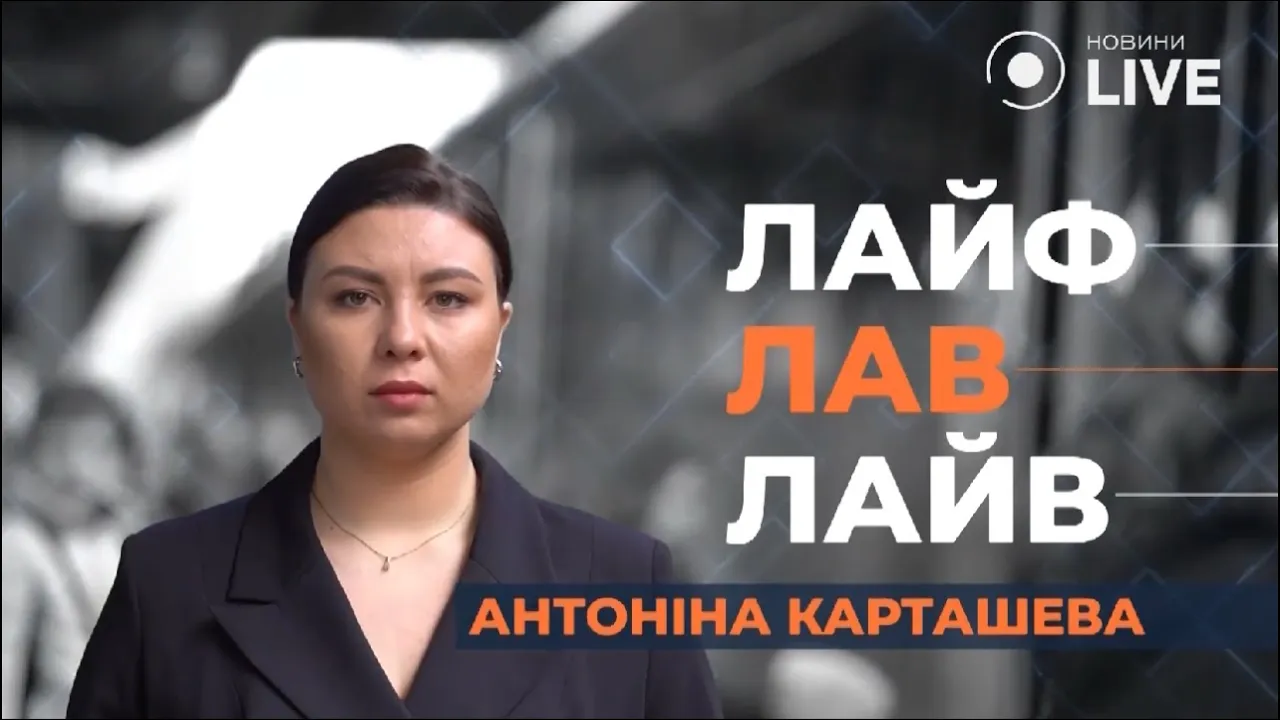 Когда синяя ветка метро заработает в Киеве — названа новая дата