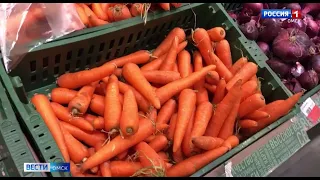 В Омске из-за низкого урожая резко подорожали овощи
