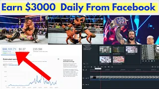 Facebook WWE Working Method Earn Money Online In Stream Facebook