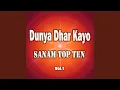 Download Lagu Masoom Dil