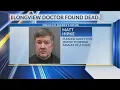 SHERIFF Longview doctor found dead just 2 days before sentencing hearing for sexual assault of chil