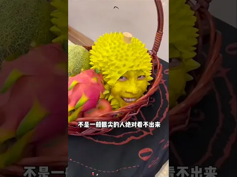 Pranked His Friend by Becoming a Jackfruit 🎃🤣