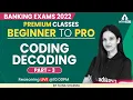 Beginner to Pro Banking Exam 2022 Coding Decoding Part 3 by Sona Sharma