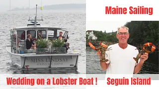 SEGUIN ISLAND MAINE LOBSTER BOAT WEDDING IN THE FOG