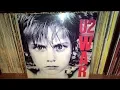 Download Lagu U2 war (vinyl)