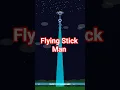UFO Abduction Caught on Animation BroCodiz