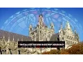 Lagu Installatie nieuwe bisschop van Den Bosch