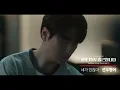 By Your Side - Sunwoojunga
