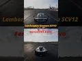 Lamborghini Essenza SCV12 (1208 HP) vs Ferrari FXX K Evo (1036 HP) | Track Hypercar Speed Test