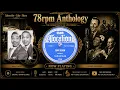 Aeolian-Vocalion 4346 A Slim and Slam JUMP SESSION