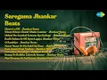 Download Lagu DJ Harshit Shah | Chura Lo Dil  Jhankar Beats | Khoya Khoya Chand Khula Aasman  Jhankar Beats...