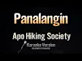 Lagu Panalangin - APO Hiking Society (Karaoke)