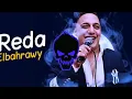 رضا البحراوي/ ناس مني ومن دمي توزيع عالمي 2022