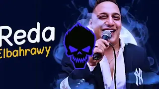 رضا البحراوي  ناس مني ومن دمي توزيع عالمي      دندنها