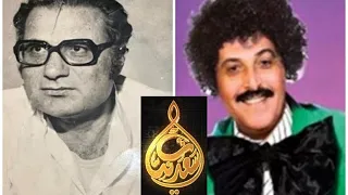 سعدنيات حلقة 44 ابن بطوطة و ابن عطوطة و ابن فطوطة 