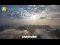 Download Lagu Ezan - Salem Al Ruwaili