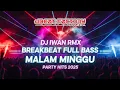 Download Lagu 🔴 LIVE DJ IWAN RMX 🔥 BREAKBEAT FULL BASS MALAM MINGGU PARTY HITS 2025 #dj #breakbeat2025 #remix