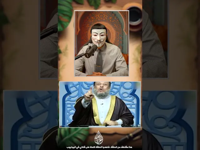 الشيخ محمد الزغبي قصة عمر يكلم الملكين في القبر من الأكاذيب