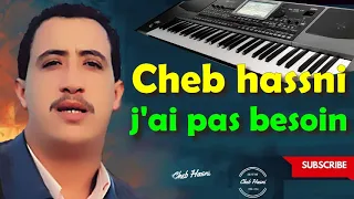                 من اجمل اغاني الراي الحزينة    الشاب طارق دندنها