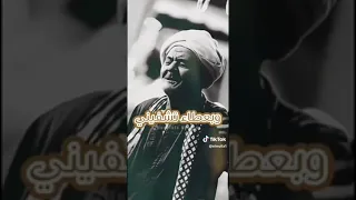 يا مالك الملك يا حنان يا منان يا بديع السموات والأرض يا 