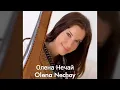 Download Lagu Два кольори