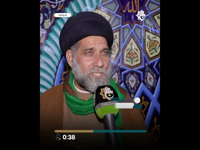 ريلز الديوانيةوفد المجمع العلميّ يصل إلى محافظة الديوانيّة في جولته التفقديّة للمجالس الرمضانيّة