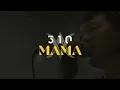 510 - Mama | Lirik dan Terjemahan