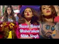 Hawa Hawa Audio Song Mubarakan Mika Singh