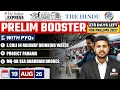 The Hindu News Paper Analysis 19th August 2026 Daily Current Affairs by Rishav Sharma Sir