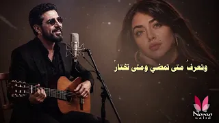 أحببتها ثلاثينية      أجمل كلمات الغزل والجمال دندنها