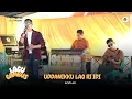 Download Lagu LAGU BUGIS GAMBUS 2024 || \