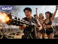 Lagu Sistem kirim Gatling, satu orang setara satu pasukan! Musuh semua kena headshot!