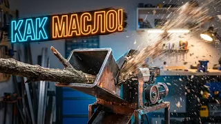 chops wood like butter the beast machine of my dreams 