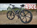 Gas Bike Frames