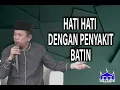 Download Lagu Ustadz Ucu Najmudin M.Pd || 4 Cara menghindari penyakit Batin