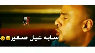 ياعم طلبه انا اشتغلت شغلانات لسه لغاية دلوقتي مختروعلهاش اسم    دندنها