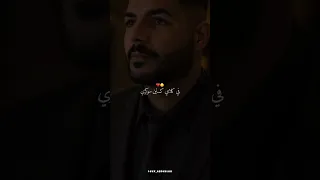 دنيا حنينة لي يغلط تعطيه بضهر تصميم فيديوهات Dahkdz اكسبلور Dzremix Rai تصميمي تيك توك 