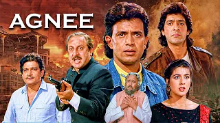 Agnee (1988) Hindi Full Movie | Mithun Chakraborty | Chunky Pandey | Mandakini | Action Movie