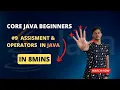 Assignment Operators in Java Java Tutorials for Beginners Core Java Tutorial Tamil