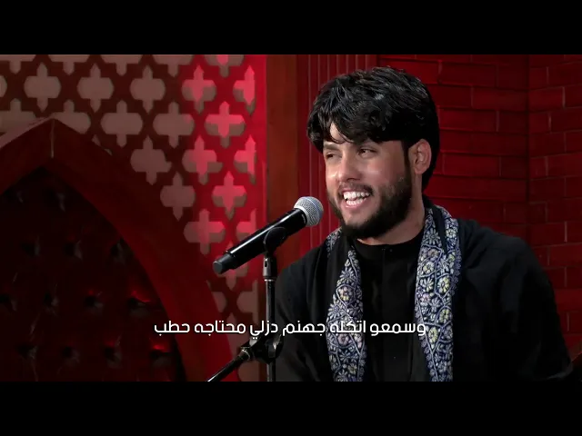 ⁣يطبر بالسيف ll الرادود ملا مرتضى حرب - ليلة 7 محرم 1442 هجري