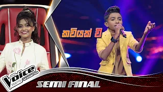 Thasindu Nimesh | Kaviyak Wee (කවියක් වී) | Semi Final | The Voice Teens Sri Lanka S3