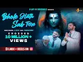 Download Lagu Bhole Hath Sab Tere | A-Jay M | Full Official 4K Video | Latest Hindi Bholenath Bhajan