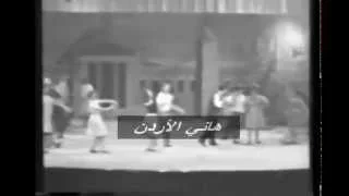 الناجح يرفع ايده  حفله جامعه القاهره فيديو نادرجدا دندنها