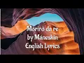 Download Lagu Morirò da re | Måneskin | English Lyrics