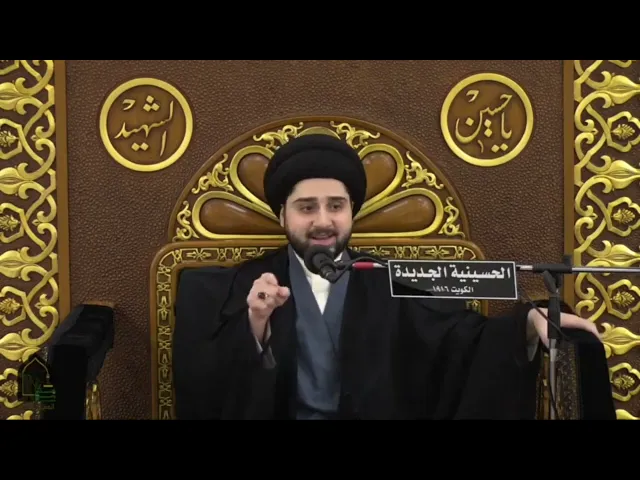 ⁣بحث مختصر ومفيد حول 